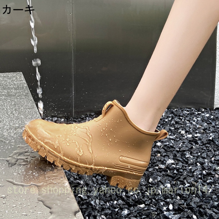 雨靴 レインブーツ レインシューズ ながぐつ 防水シューズ メンズ レディース れいんしゅーず 防水靴 レインしゅーず 軽量 おしゃれ ガーデンブーツ 農作業 靴 |  | 02