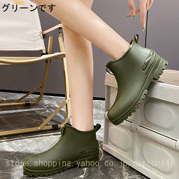 雨靴 レインブーツ レインシューズ ながぐつ 防水シューズ メンズ レディース れいんしゅーず 防水靴 レインしゅーず 軽量 おしゃれ ガーデンブーツ 農作業 靴 |  | 03