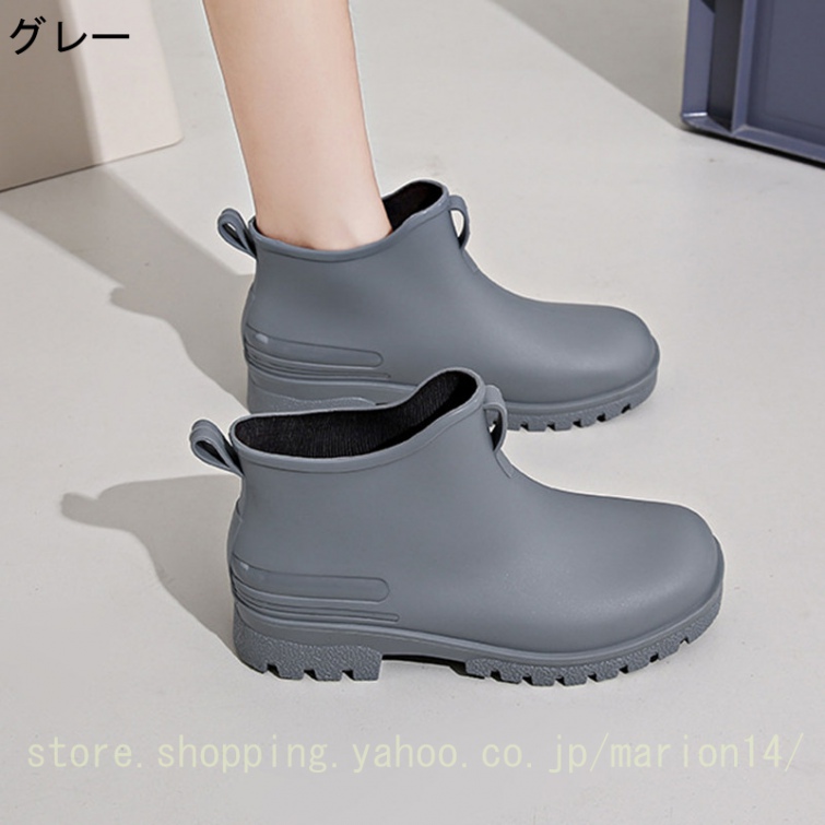 雨靴 レインブーツ レインシューズ ながぐつ 防水シューズ メンズ レディース れいんしゅーず 防水靴 レインしゅーず 軽量 おしゃれ ガーデンブーツ 農作業 靴 |  | 04