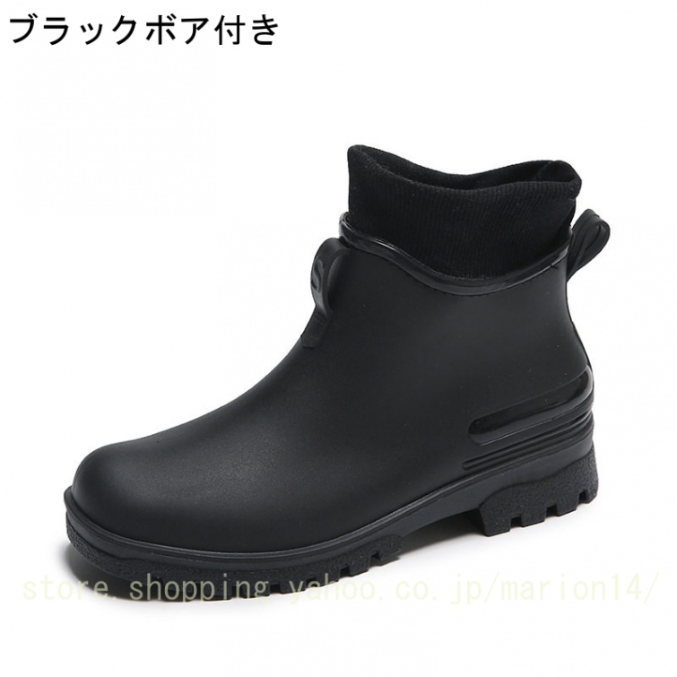 雨靴 レインブーツ レインシューズ ながぐつ 防水シューズ メンズ レディース れいんしゅーず 防水靴 レインしゅーず 軽量 おしゃれ ガーデンブーツ 農作業 靴 |  | 06
