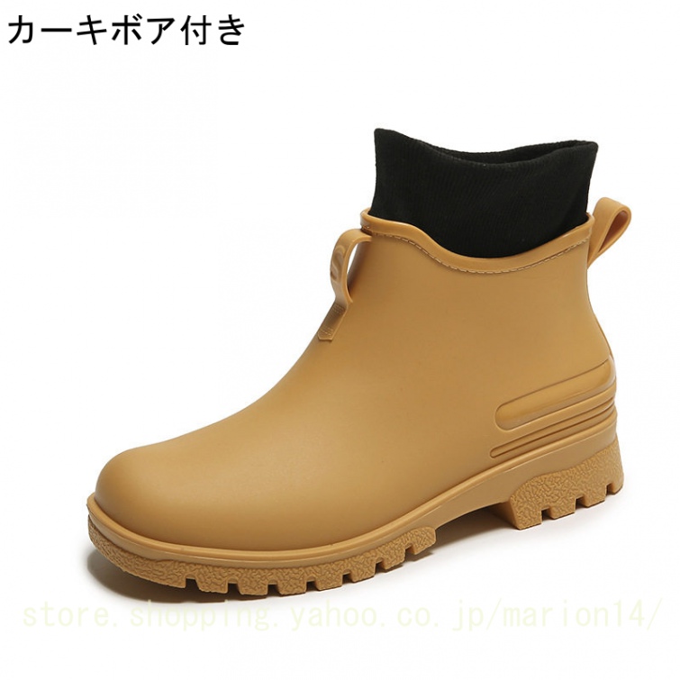 雨靴 レインブーツ レインシューズ ながぐつ 防水シューズ メンズ レディース れいんしゅーず 防水靴 レインしゅーず 軽量 おしゃれ ガーデンブーツ 農作業 靴 |  | 07