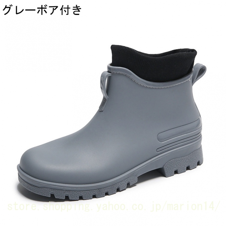 雨靴 レインブーツ レインシューズ ながぐつ 防水シューズ メンズ レディース れいんしゅーず 防水靴 レインしゅーず 軽量 おしゃれ ガーデンブーツ 農作業 靴 |  | 09
