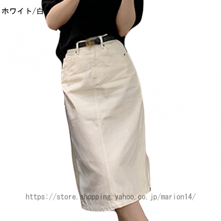 スカート ロングスカート マキシスカート ロング 春 フレアスカート レデイース リネンライク フレア リネン風スカート デニム デニム マキシ リゾート |  | 02