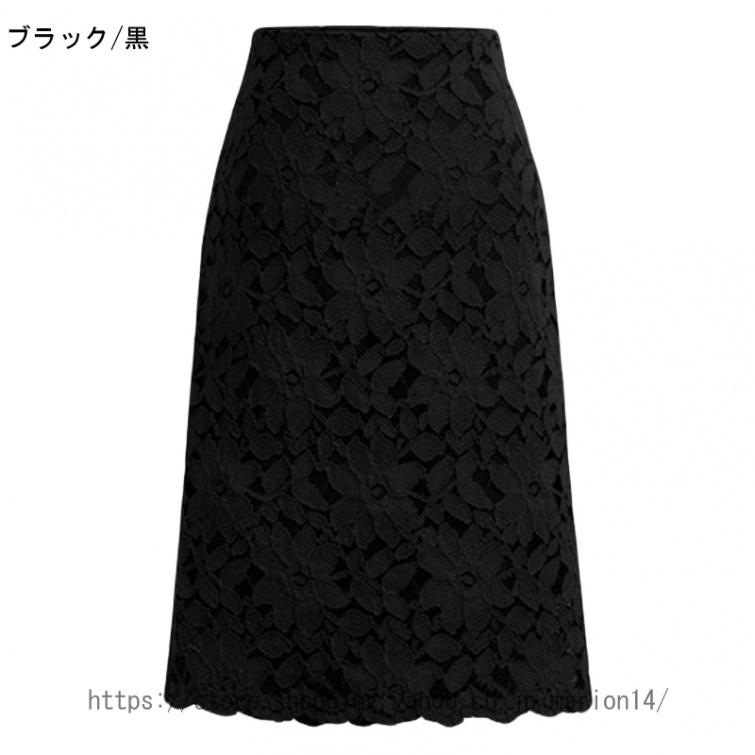 事務服 スカート 夏 ウエストゴム aライン 長め ポケット 制服 キュロット ボトム 洗える オフィス 企業 ユニフォーム 大きいサイズ 小さいサイズ 膝丈 ol |  | 01