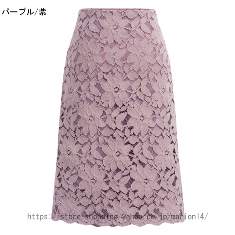 事務服 スカート 夏 ウエストゴム aライン 長め ポケット 制服 キュロット ボトム 洗える オフィス 企業 ユニフォーム 大きいサイズ 小さいサイズ 膝丈 ol |  | 02