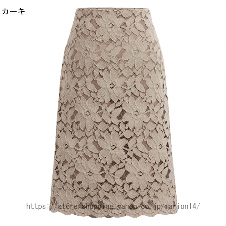 事務服 スカート 夏 ウエストゴム aライン 長め ポケット 制服 キュロット ボトム 洗える オフィス 企業 ユニフォーム 大きいサイズ 小さいサイズ 膝丈 ol |  | 03
