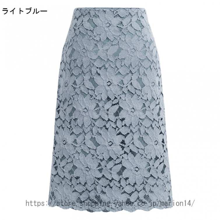 事務服 スカート 夏 ウエストゴム aライン 長め ポケット 制服 キュロット ボトム 洗える オフィス 企業 ユニフォーム 大きいサイズ 小さいサイズ 膝丈 ol |  | 04
