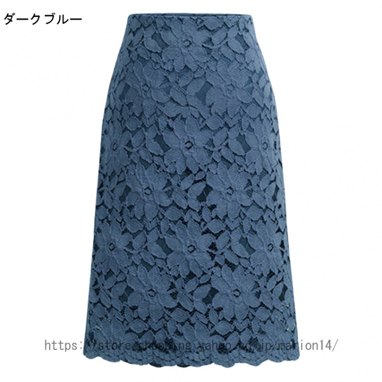 事務服 スカート 夏 ウエストゴム aライン 長め ポケット 制服 キュロット ボトム 洗える オフィス 企業 ユニフォーム 大きいサイズ 小さいサイズ 膝丈 ol |  | 05