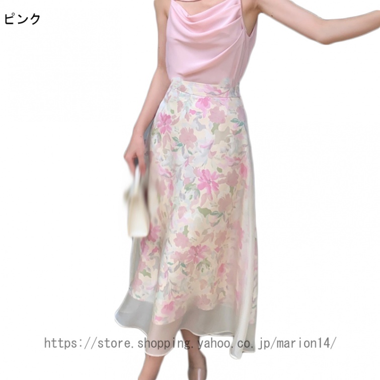 花柄 チュールスカート フレア 刺繍 スカート aライン 大きいサイズ ロングスカート スリム 体型...