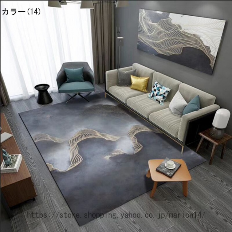 ラグマット おしゃれ ラグ 洗える 北欧 柄 掃除易い デザイン 大きい サイズ カーペット カラフル 可愛い 幾何学 子供部屋 滑り止め 洗濯 洗濯機 長方形 通年 |  | 14