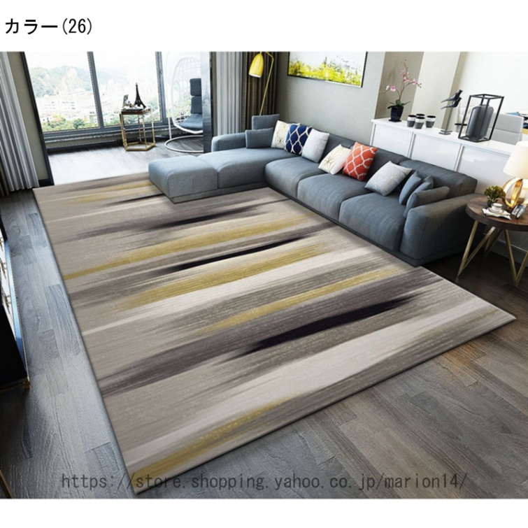 ラグマット おしゃれ ラグ 洗える 北欧 柄 掃除易い デザイン 大きい サイズ カーペット カラフル 可愛い 幾何学 子供部屋 滑り止め 洗濯 洗濯機 長方形 通年 |  | 26