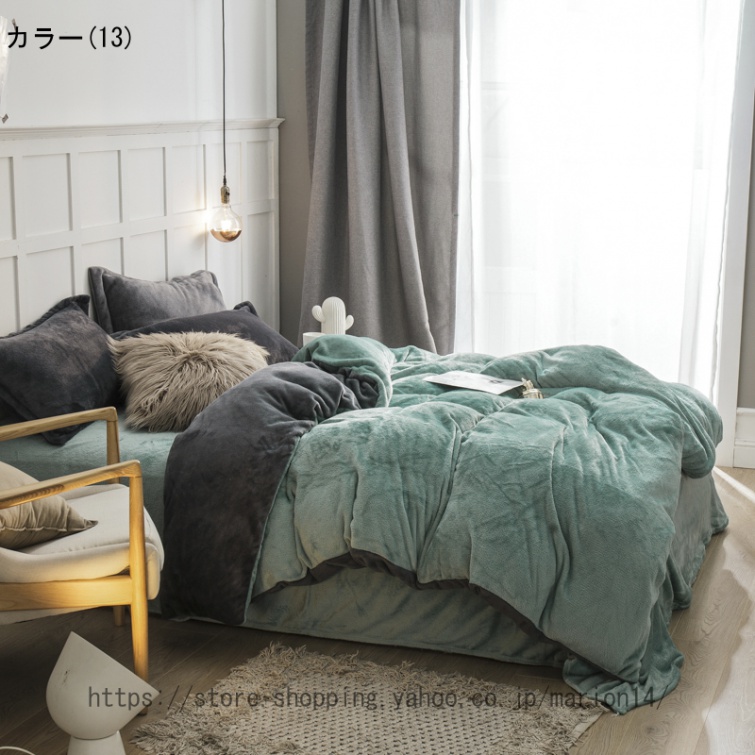 布団カバー 4点セット 寝具カバーセット 防寒 マイクロファイバー 柔らかい インテリア かわいい ファスナー式 保温 部屋 ふわふわ フランネル 【ヘンプ】