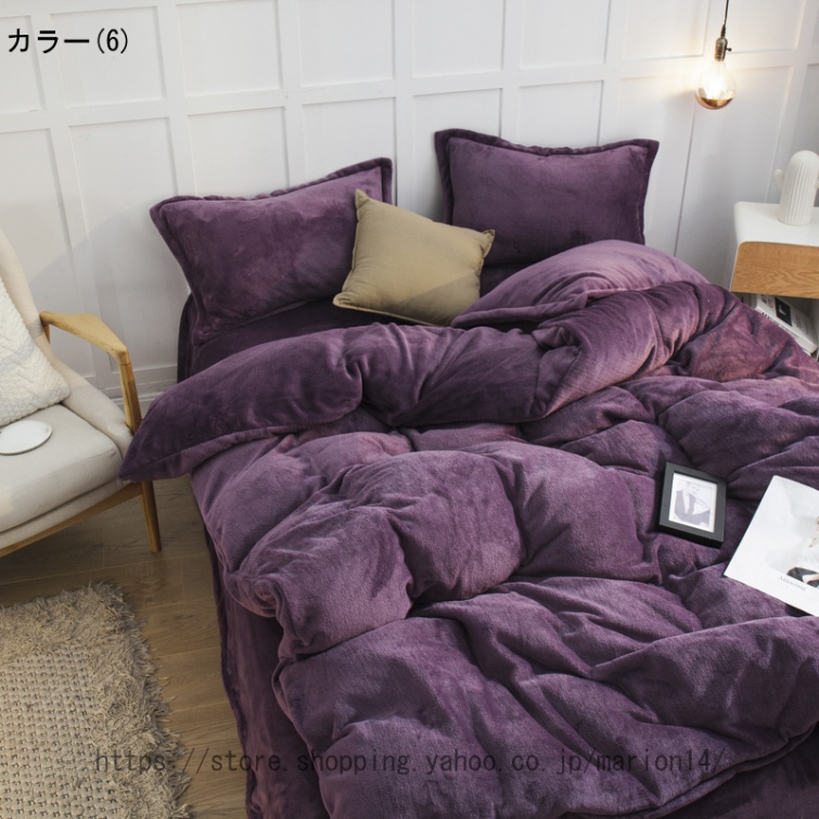 布団カバー 4点セット 寝具カバーセット 防寒 マイクロファイバー 柔らかい インテリア かわいい ファスナー式 保温 部屋 ふわふわ フランネル 【ヘンプ】