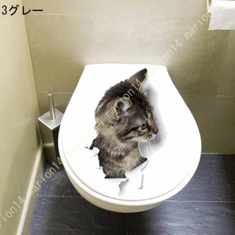 ウォールステッカー 動物 猫 ねこ 黒猫 三毛猫 ネコ 壁 シール トイレ かわいい 壁穴 だまし絵 cat 小さめ インテリアステッカー 天井 小さい 壁紙 後ろ姿｜marion14｜13