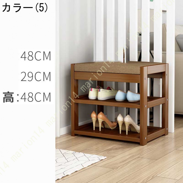木製スツール スツール 木製 イス チェア オットマン ベンチ ロビーチェア 玄関 踏み台 飾り台 待合室 休憩室 1人掛け 1人用 ローソファー ソファ |  | 05