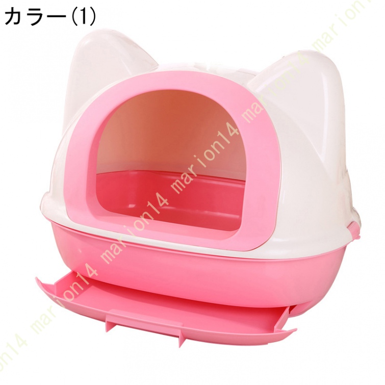 猫 トイレ ネコ型トイレットに大きめサイズ ぽっちゃりネコちゃんもゆったりご使用いただけます 猫 トイレ 大きなネコ型トイレット スコップ付 猫型トイレ｜marion14｜02