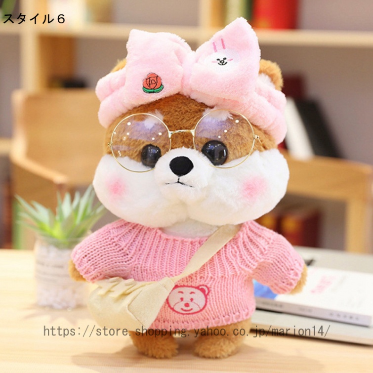 ぬいぐるみ 座り ハムスター 可愛いハムスター 動物 大きい