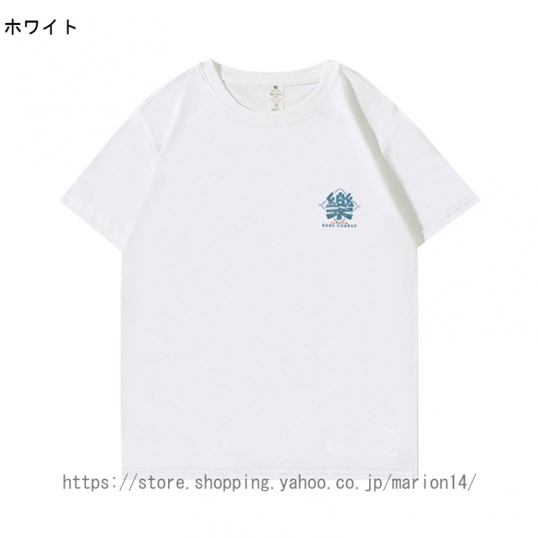 tシャツ メンズ 半袖 カラフル 黒 白 無地 透けないtシャツ 厚手tシャツ メンズtシャツ 綿100％ 無地tシャツ 白tシャツ 大きいサイズ 白 男女兼用｜marion14｜02