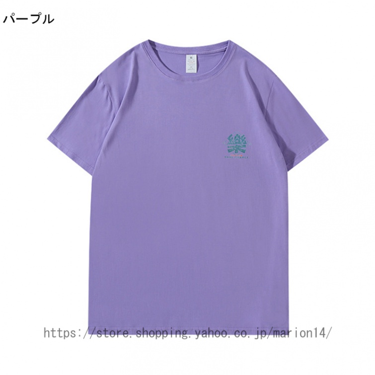 tシャツ メンズ 半袖 カラフル 黒 白 無地 透けないtシャツ 厚手tシャツ メンズtシャツ 綿100％ 無地tシャツ 白tシャツ 大きいサイズ 白 男女兼用｜marion14｜06