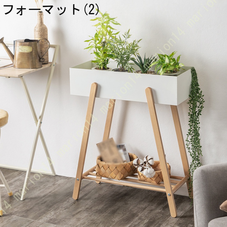 プランタースタンド プランター スタンド プランターボックス ラック 北欧 おしゃれ 長方形 観葉植物 植物 花台 フェイクグリーン 収納 雑貨 ナチュラル 
