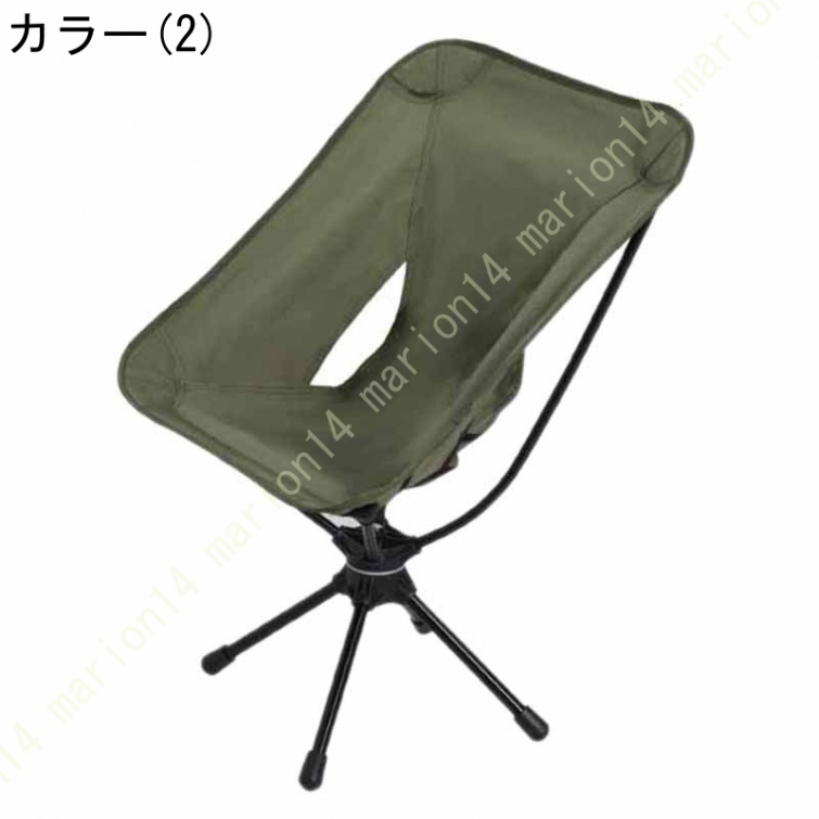 折り畳みチェア 椅子 イス おしゃれ アウトドア チェア 折りたたみ 屋根付きチェア サンシェード シェード 日よけ レジャー キャンプ バーベキュー |  | 02