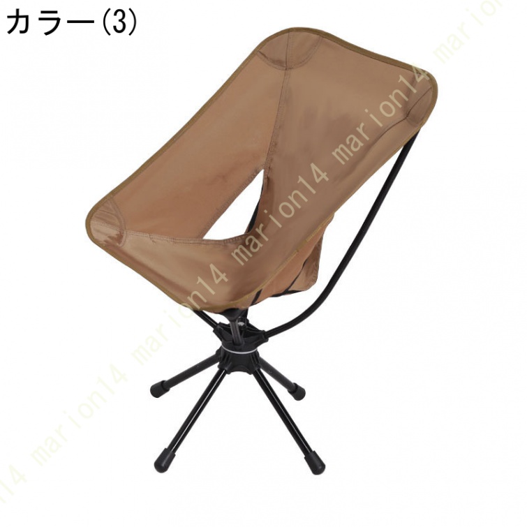 折り畳みチェア 椅子 イス おしゃれ アウトドア チェア 折りたたみ 屋根付きチェア サンシェード シェード 日よけ レジャー キャンプ バーベキュー |  | 03