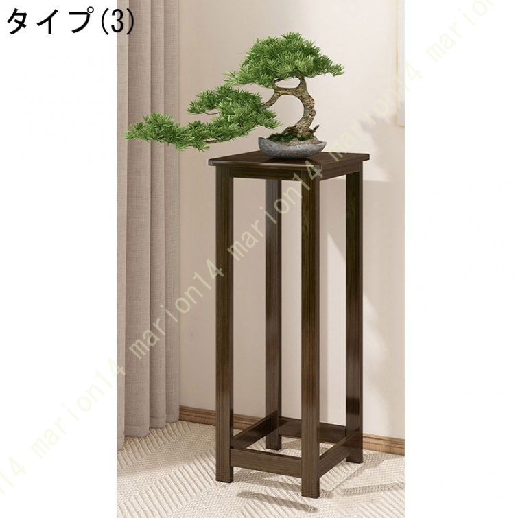 チーク無垢材 花台 木製 総無垢材 フラワースタンド 玄関 リビング コンパクト 花瓶台 鉢置き台 観葉植物 飾り台 無垢材 天然木製 玄関 花台 リビング |  | 03