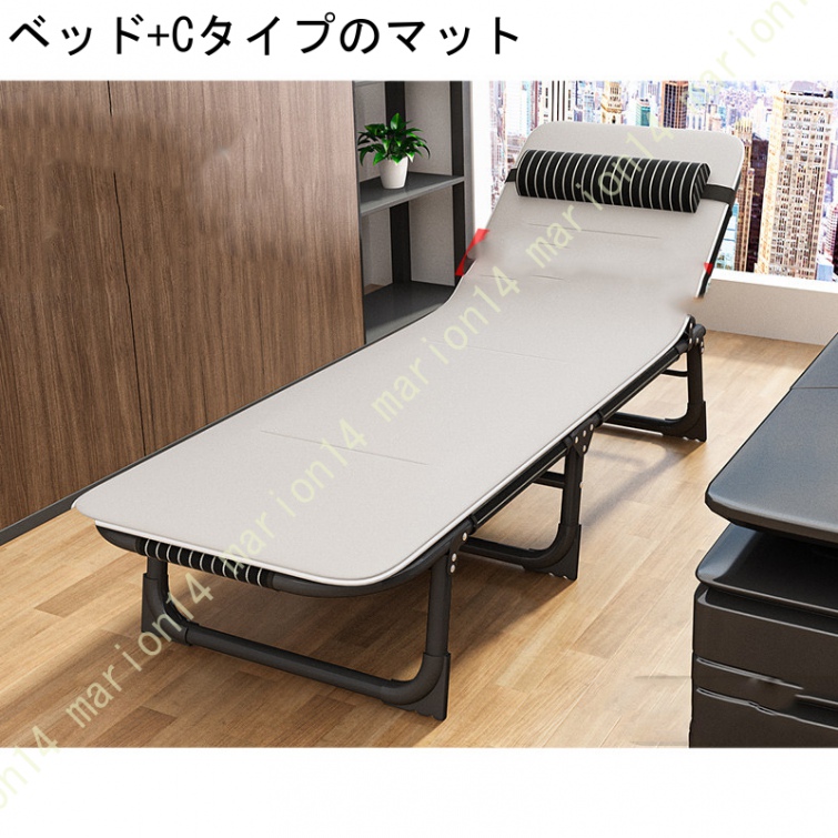 折りたたみベッド 一人掛け 軽量 コンパクト 簡易ベッド 一人暮らし 在宅 休憩 昼寝用 通気 テレビ鑑賞 オフィス 太いスチールフレーム しっかり支えて |  | 03