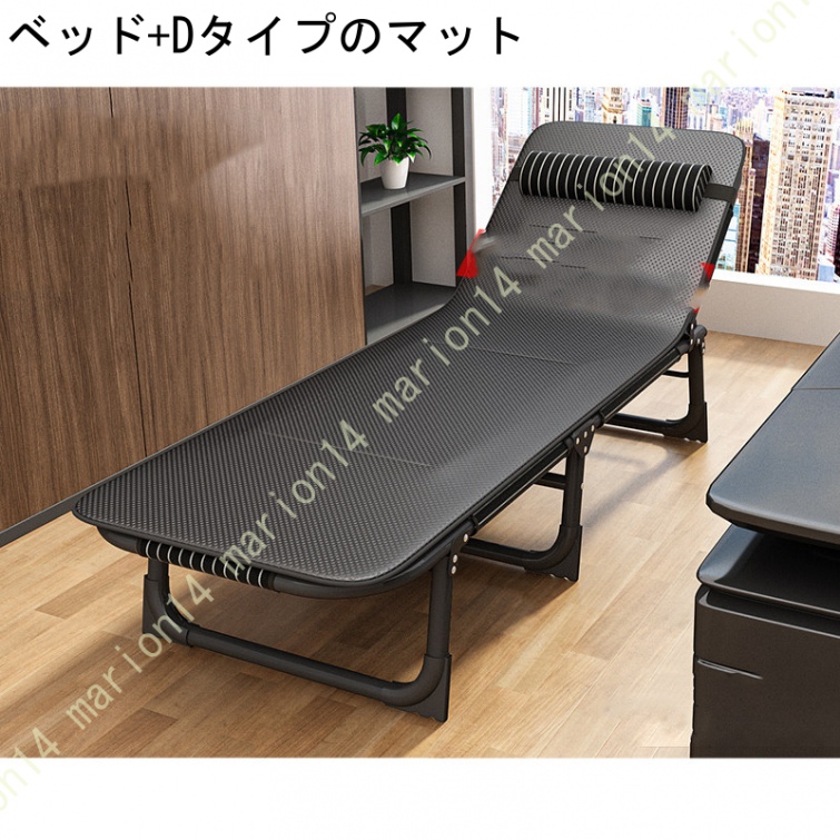 折りたたみベッド 一人掛け 軽量 コンパクト 簡易ベッド 一人暮らし 在宅 休憩 昼寝用 通気 テレビ鑑賞 オフィス 太いスチールフレーム しっかり支えて |  | 04
