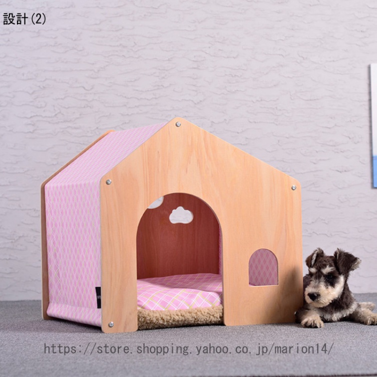 Amazon | HPYWTJY 犬小屋 大型犬 プラスチック 犬小屋 屋外用