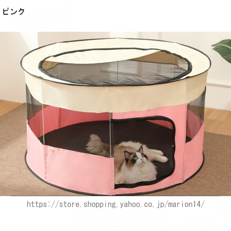 ペットフェンス 犬用ケージ 猫用ケージ 折りたたみ円形ペットサークル 