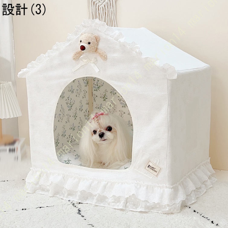 ペットテント 犬小屋 ペットの巣 ペットハウス 折りたたみ 洗える 犬 猫 テント ベッド 夏 ドーム 室内 屋外 防水 キャットベッド ドーム型夏用 おしゃれ 猫