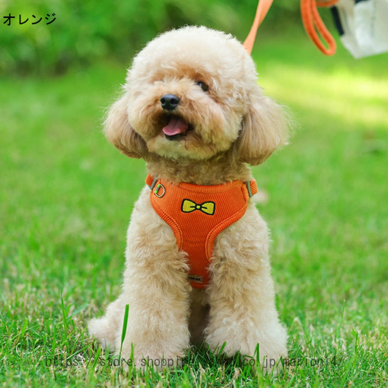 犬 ハーネス 小型犬 猫 リード 首輪 超小型犬 子犬 夏用 可愛い かわいい 抜けない 気管虚脱 引っ張り防止 軽量 簡単着脱 小型犬 猫用  ハーネス おしゃれ