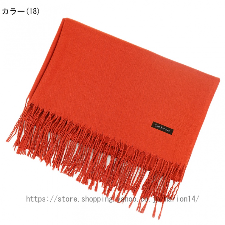 カシミヤ100% 大判ストール RED 赤 チェック 内モンゴル産