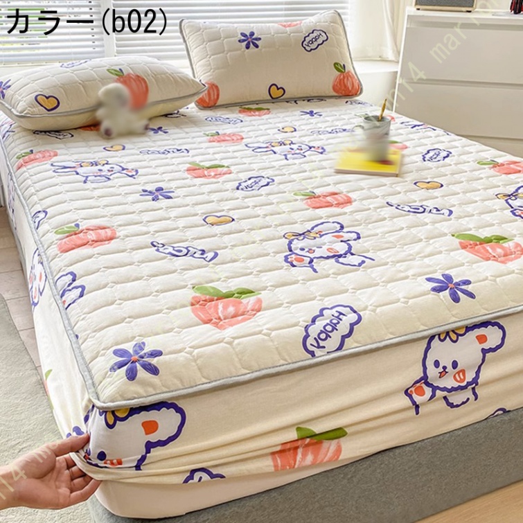 パッド一体型ボックスシーツ シングル 敷きパッド ベッドパッド 単品売り セミダブル ダブル ボックスシーツ 丸洗いOK オールシーズン 布団カバー ズレない |  | 02