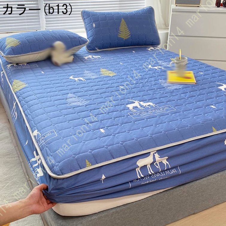 パッド一体型ボックスシーツ シングル 敷きパッド ベッドパッド 単品売り セミダブル ダブル ボックスシーツ 丸洗いOK オールシーズン 布団カバー ズレない |  | 13