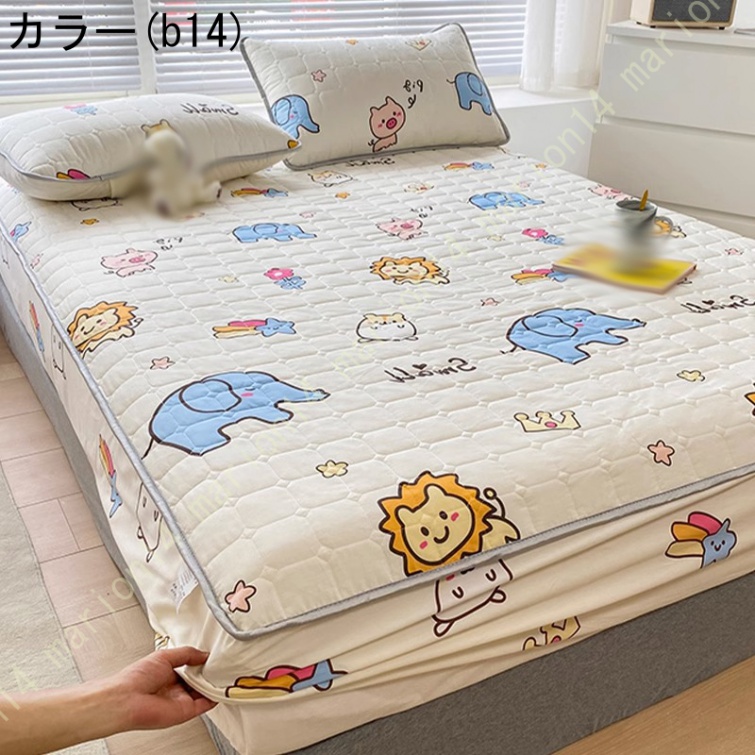 パッド一体型ボックスシーツ シングル 敷きパッド ベッドパッド 単品売り セミダブル ダブル ボックスシーツ 丸洗いOK オールシーズン 布団カバー ズレない |  | 14