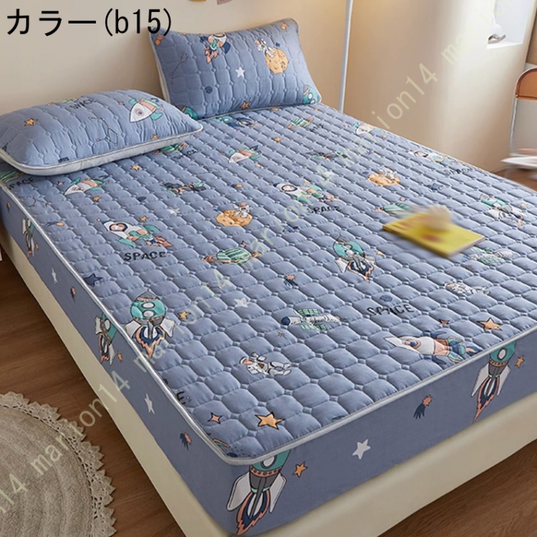 パッド一体型ボックスシーツ シングル 敷きパッド ベッドパッド 単品売り セミダブル ダブル ボックスシーツ 丸洗いOK オールシーズン 布団カバー ズレない |  | 15
