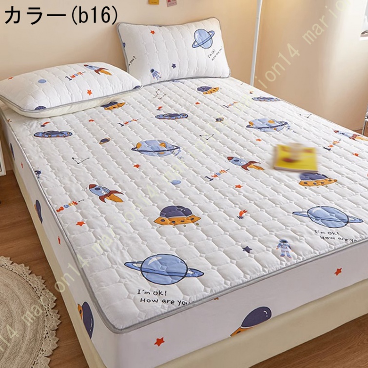 パッド一体型ボックスシーツ シングル 敷きパッド ベッドパッド 単品売り セミダブル ダブル ボックスシーツ 丸洗いOK オールシーズン 布団カバー ズレない |  | 16