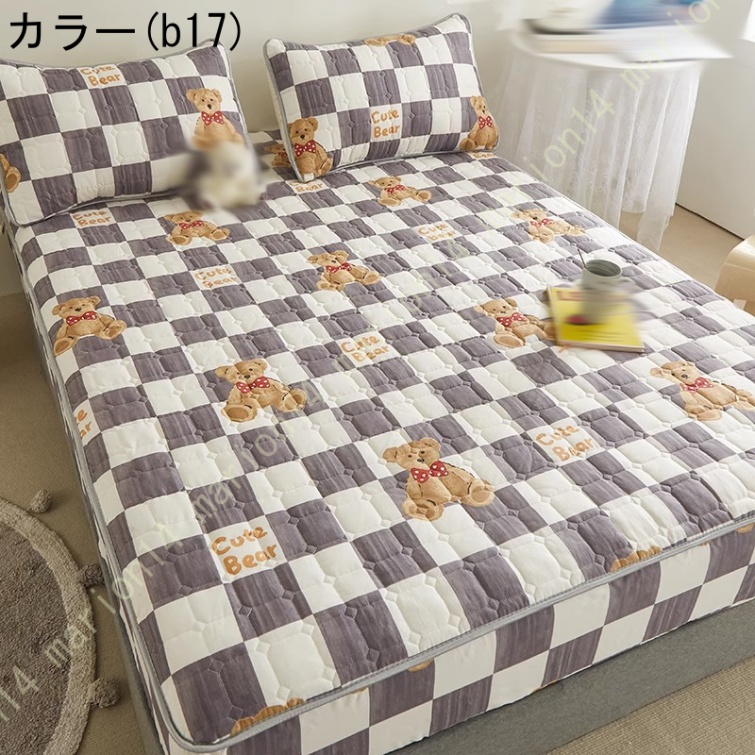 パッド一体型ボックスシーツ シングル 敷きパッド ベッドパッド 単品売り セミダブル ダブル ボックスシーツ 丸洗いOK オールシーズン 布団カバー ズレない |  | 17