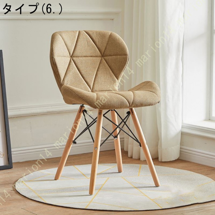 リビングハウス アームチェア ラウンジチェア Low カフェダイニング 1脚