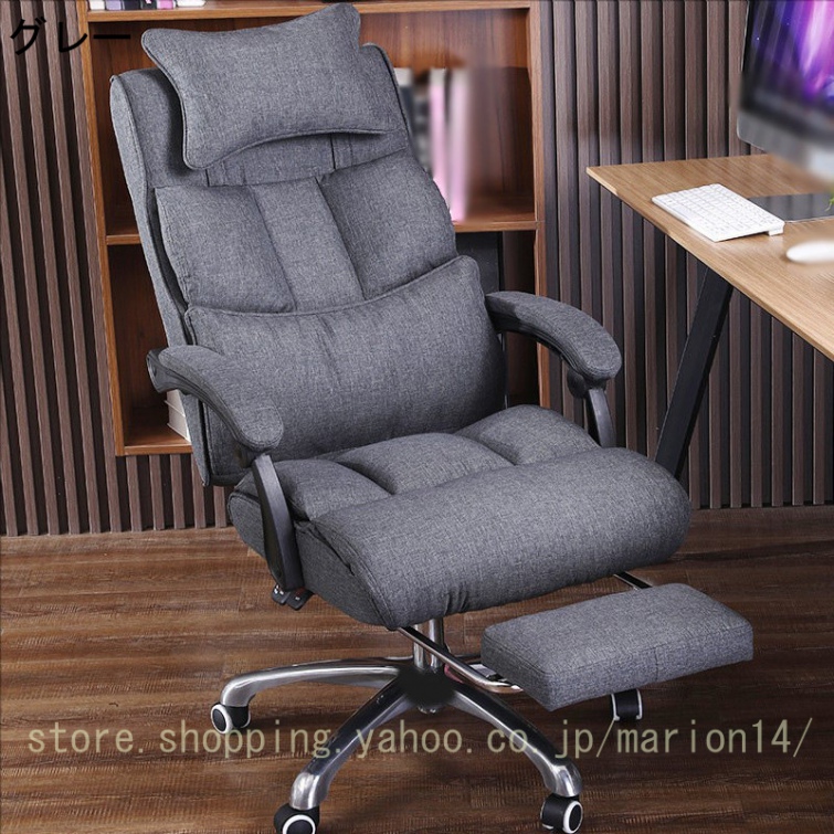 オフィスチェア パソコンチェア デスクチェア ゲーム 布 ゲーミングチェア ハイバック ソファーチェア プレゼント 勉強椅子 。 椅子 綿麻 オフィスチェア｜marion14｜02