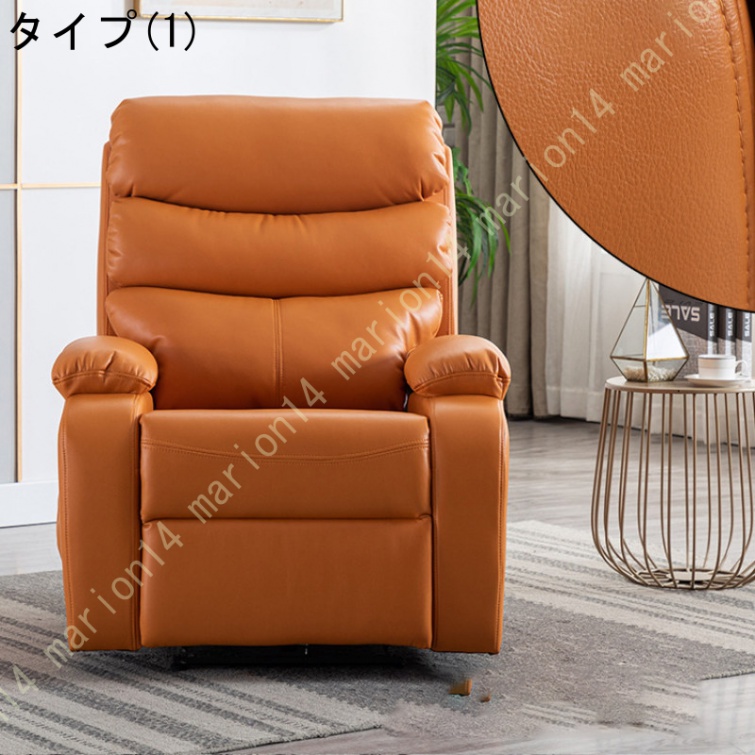 電動背もたれ・フットレスト 170度フラット。電動 電動背もたれ・フットレスト 170度フラット。電動