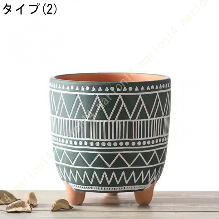 サボテン鉢 植木鉢 シンプル テラコッタ製 北欧 三脚 底穴付き 通気性