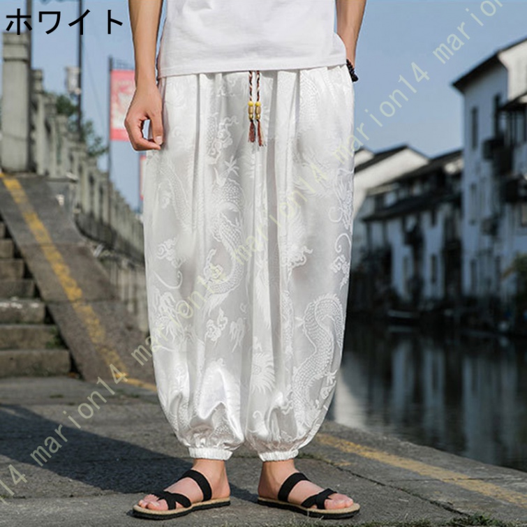 ワイドパンツ 9分丈 接触冷感 袴パンツ サルエルパンツ スカートパンツ 夏 メンズ 薄手 光沢感 落ち感 ゆったり スカンツ モード とろみ ルーズ 総柄 春 夏 秋 |  | 03