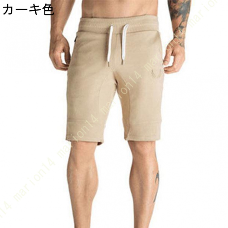 7分丈 ジョガーパンツ メンズ ジャージー パンツ フィットネス スポーツ 大きいサイズ かっこいい ジョギング パンツ トレーニングパンツ ストレッチ |  | 01