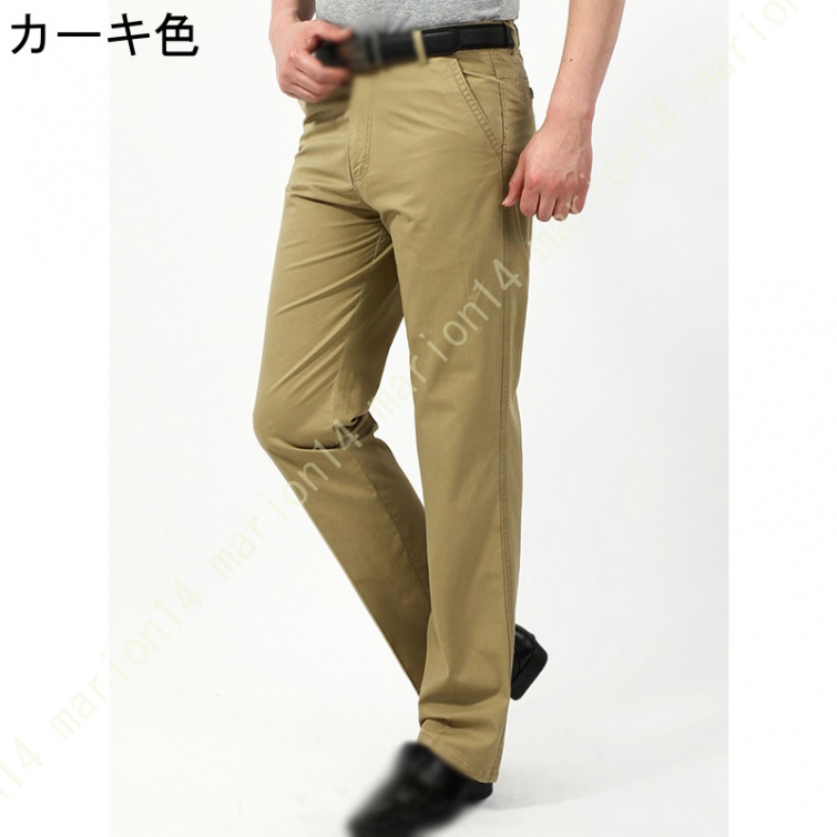 ワークパンツ メンズ チノパンストレート パンツアメカジ カジュアル ビジネス 作業着 作業服 ロングパンツ 定番 春夏秋 贈り物 敬老の日 父の日 |  | 01