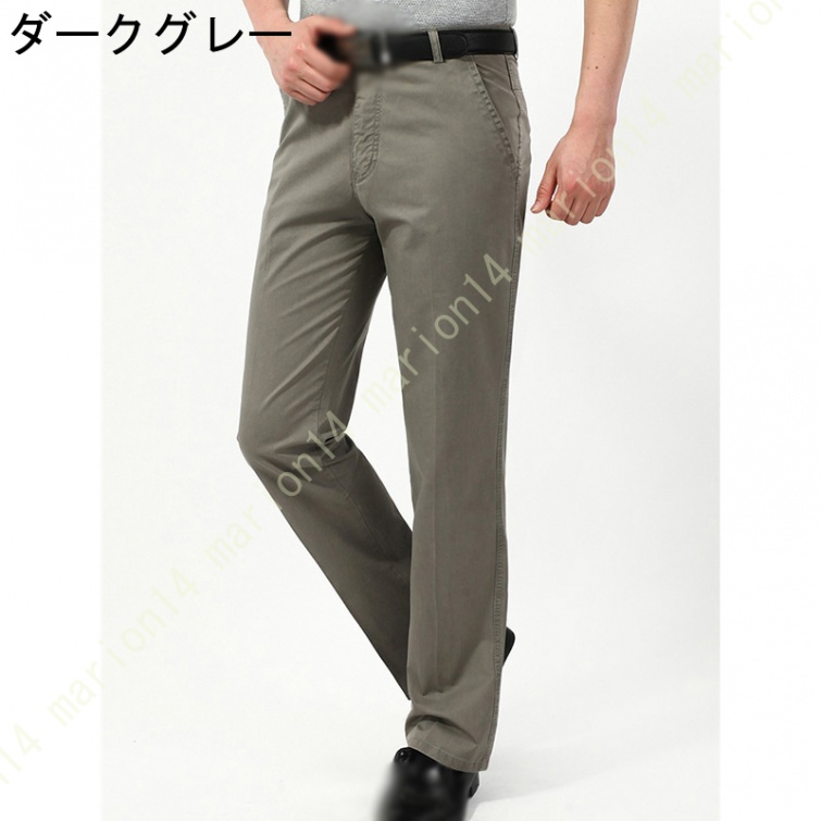 ワークパンツ メンズ チノパンストレート パンツアメカジ カジュアル ビジネス 作業着 作業服 ロングパンツ 定番 春夏秋 贈り物 敬老の日 父の日 |  | 02