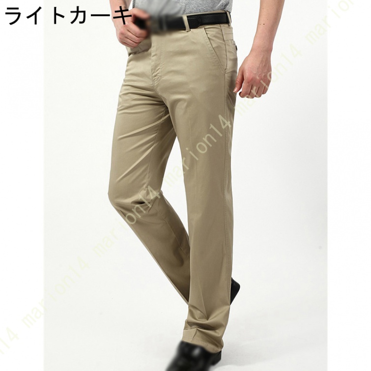 ワークパンツ メンズ チノパンストレート パンツアメカジ カジュアル ビジネス 作業着 作業服 ロングパンツ 定番 春夏秋 贈り物 敬老の日 父の日 |  | 04