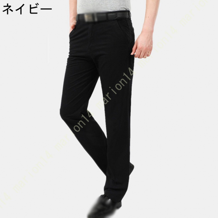 ワークパンツ メンズ チノパンストレート パンツアメカジ カジュアル ビジネス 作業着 作業服 ロングパンツ 定番 春夏秋 贈り物 敬老の日 父の日 |  | 05